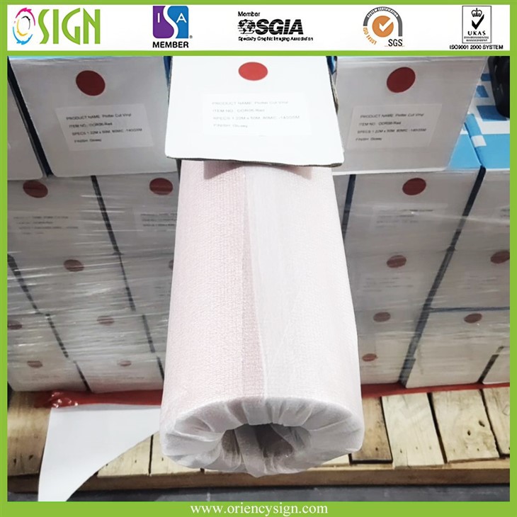 Pvc Color Cutting Vinyl best